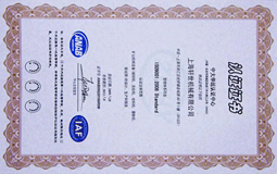 ISO9001ϵ֤֤